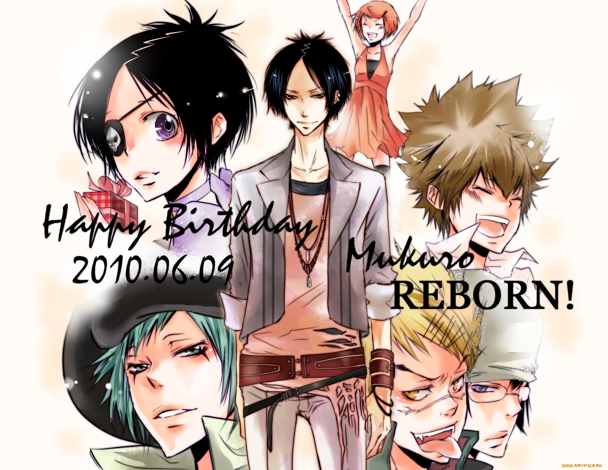 , katekyo hitman reborn, 